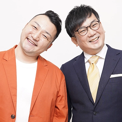 やすと横澤さん